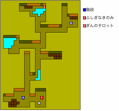 ドラゴンクエスト４攻略lab ドラゴンクエスト４ アッテムト アッテムト鉱山